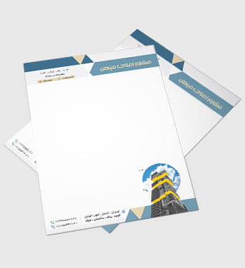 سربرگ املاک مسکن