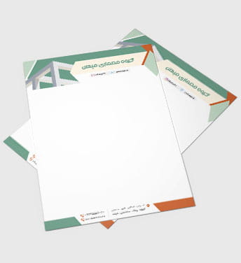 سربرگ شرکت معماری