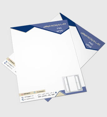 سربرگ لایه باز درب و پنجره