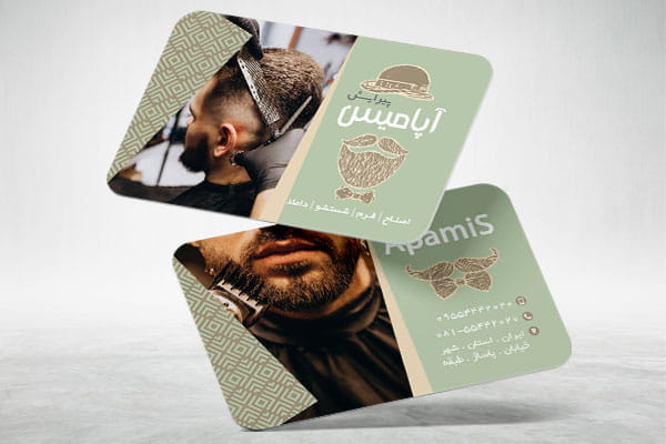 کارت ویزیت آرایشگاه مردانه