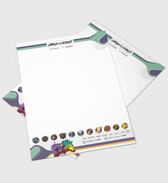 دانلود سربرگ گیم نت