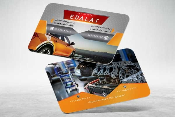کارت ویزیت تعمیرگاه خودرو