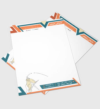 سربرگ لایه باز خیاطی