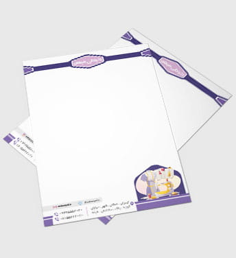 سربرگ لاکچری خیاطی