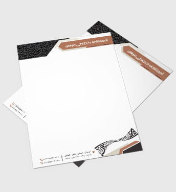 سربرگ آموزش خوشنویسی