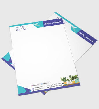 سربرگ لایه باز گل فروشی