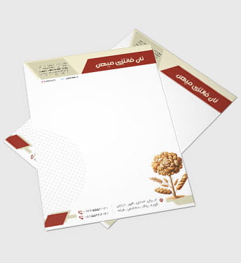 سربرگ رنگی نان فانتزی