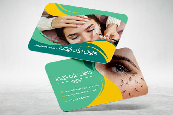 طرح کارت ویزیت کاشت مژه