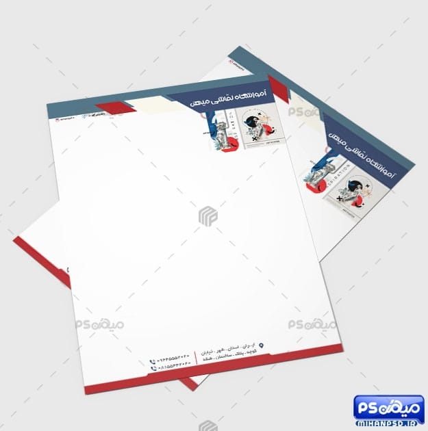 سربرگ آموزشگاه نقاشی