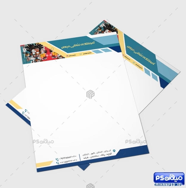 سربرگ آموزشگاه نقاشی psd