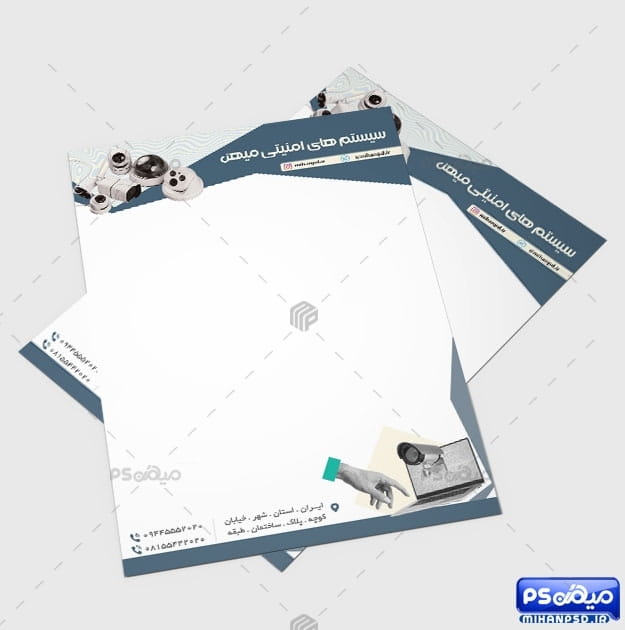 سربرگ دوربین مدار بسته psd