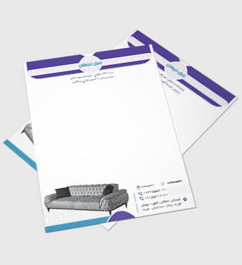 سربرگ گالری مبل PSD