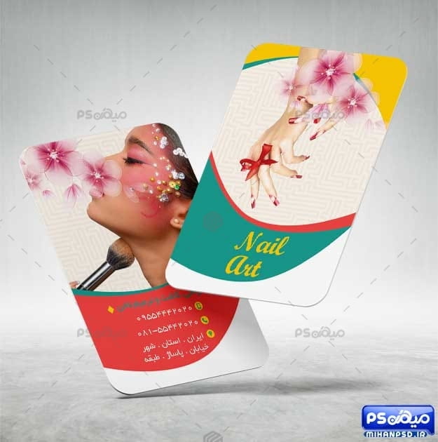 کارت ویزیت آماده کاشت ناخن