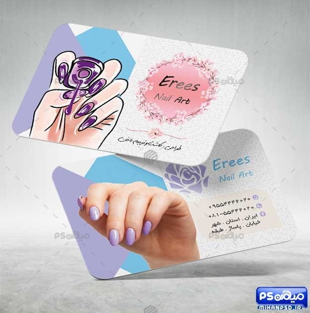 کارت ویزیت ناخن کار