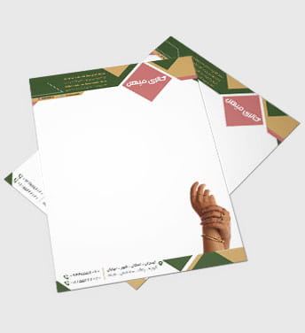 سربرگ گالری طلا لایه باز