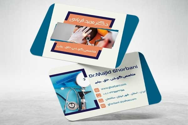 کارت ویزیت پزشک حلق و بینی