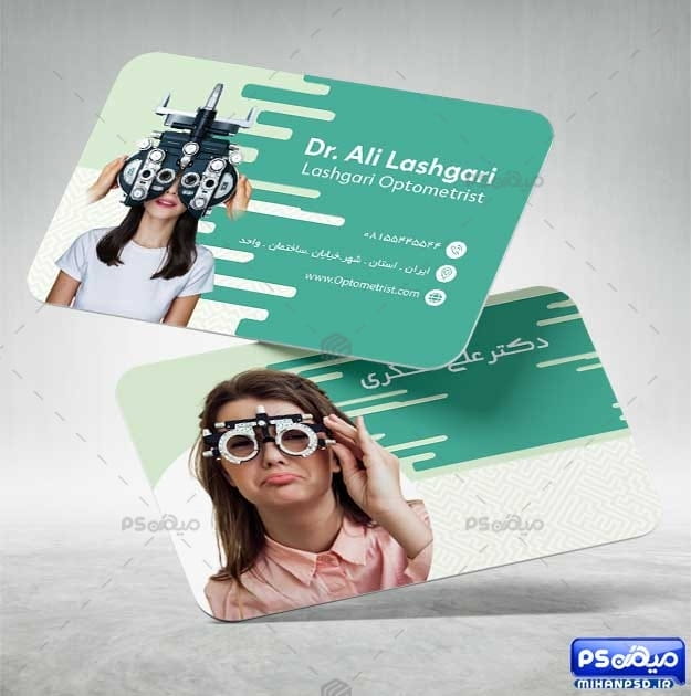 کارت ویزیت متخصص بینایی سنجی