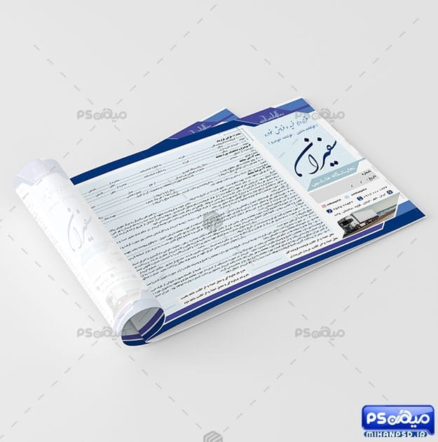 قرارداد لایه باز کامیون psd