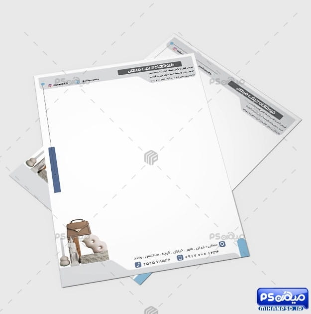 سربرگ کیف psd
