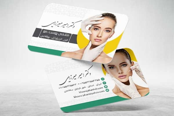 کارت ویزیت مشاور پوست و مو