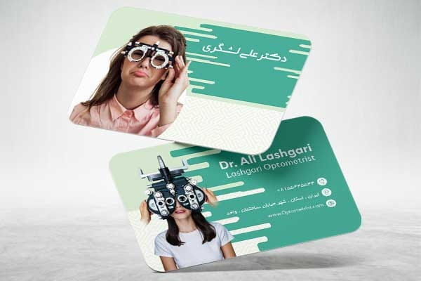 کارت ویزیت متخصص بینایی سنجی