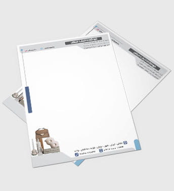 سربرگ کیف psd