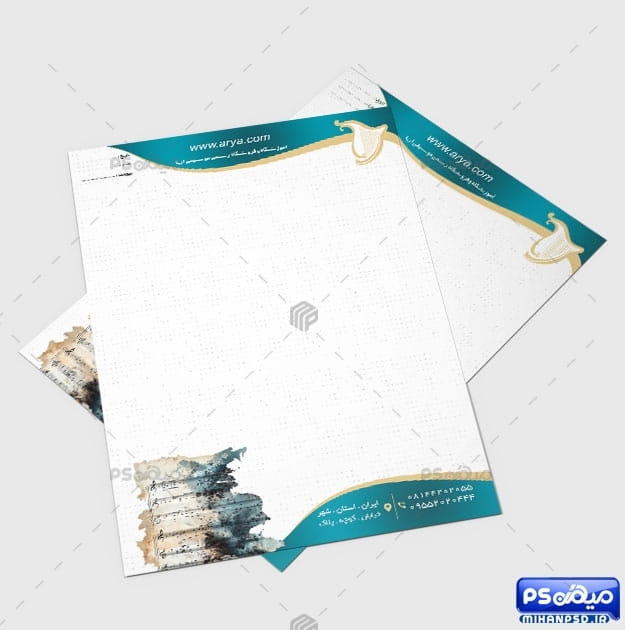 سربرگ آموزشگاه موسیقی