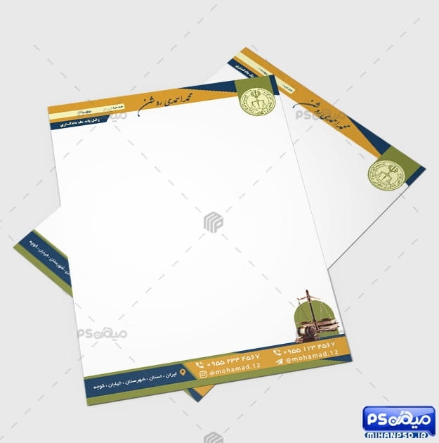 سربرگ آماده وکیل دادگستری