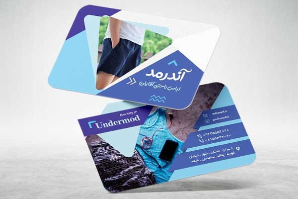 کارت ویزیت لباس فروشی