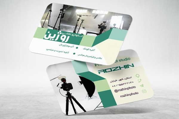 کارت ویزیت استودیو عکاسی