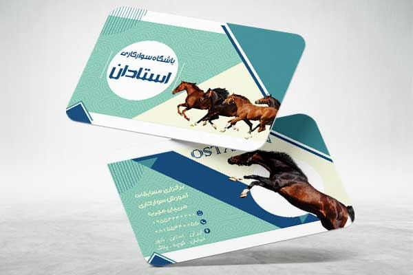 کارت ویزیت باشگاه سوارکاری psd