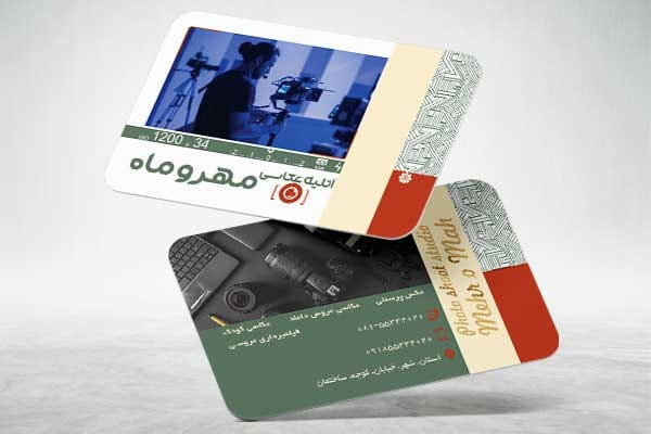 طرح کارت ویزیت استودیو عکاسی