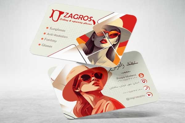 نمونه کارت ویزیت عینک فروشی