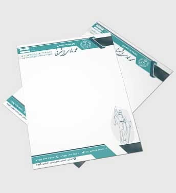 سربرگ وکیل پایه یک