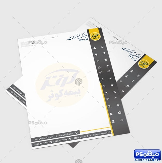 سربرگ لایه باز بیمه کوثر