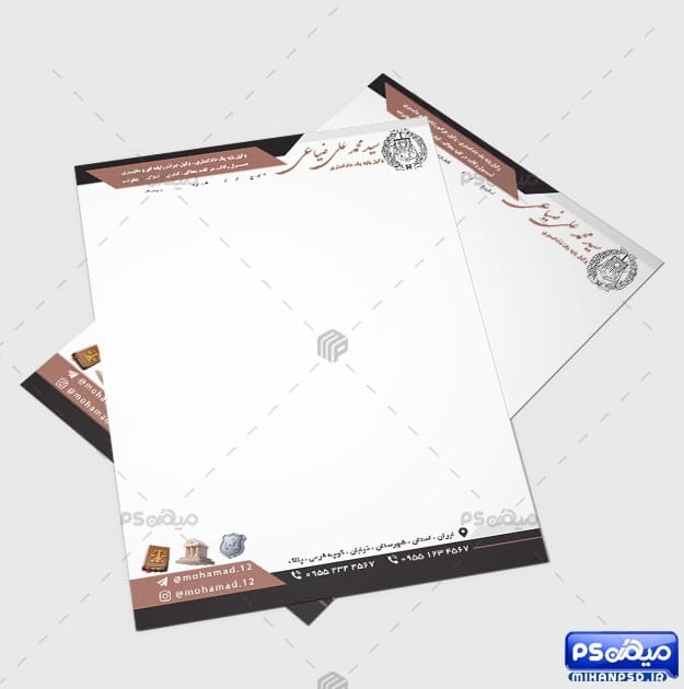 فایل سربرگ وکیل دادگستری