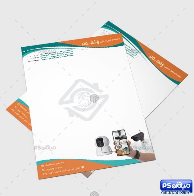 سربرگ خدمات دوربین مدار بسته