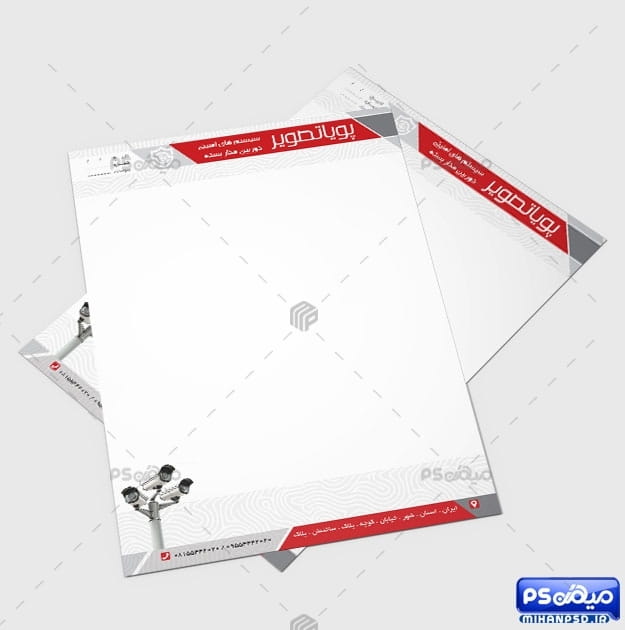 سربرگ خدمات دوربین امنیتی