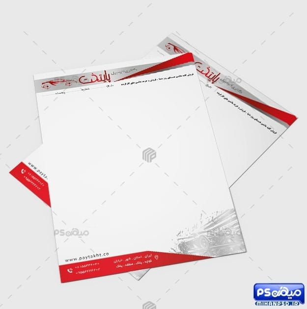 فایل سربرگ گالری اتومبیل