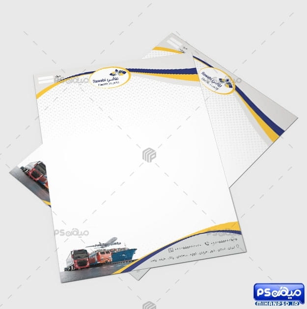 سربرگ لایه باز شرکت