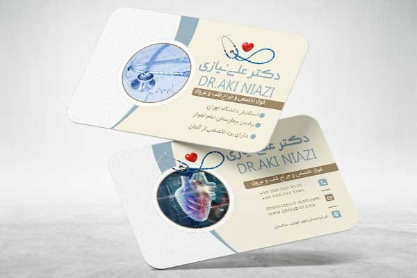کارت ویزیت پزشک قلب و عروق