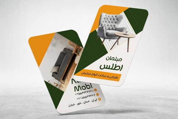 فایل کارت ویزیت مبلمان