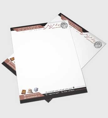 فایل سربرگ وکیل دادگستری