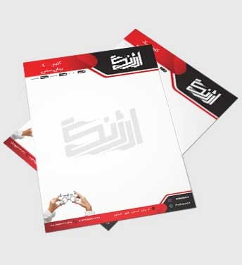 سربرگ کلینیک بینایی سنجی