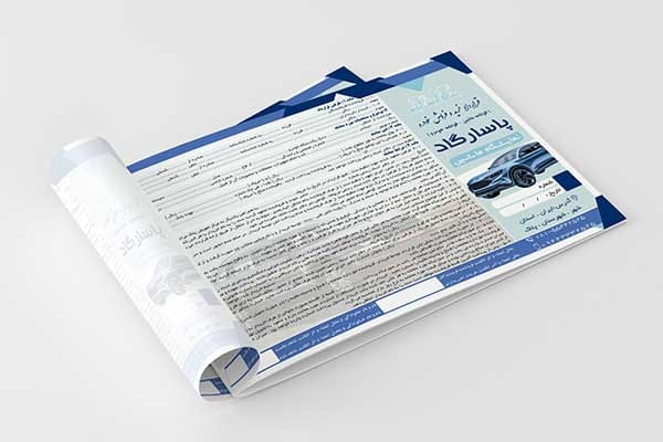 قرارداد قولنامه ماشین