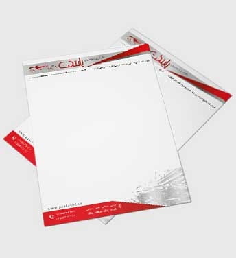 فایل سربرگ گالری اتومبیل