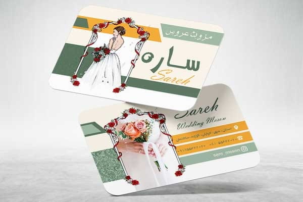 کارت ویزیت اجاره لباس عروس