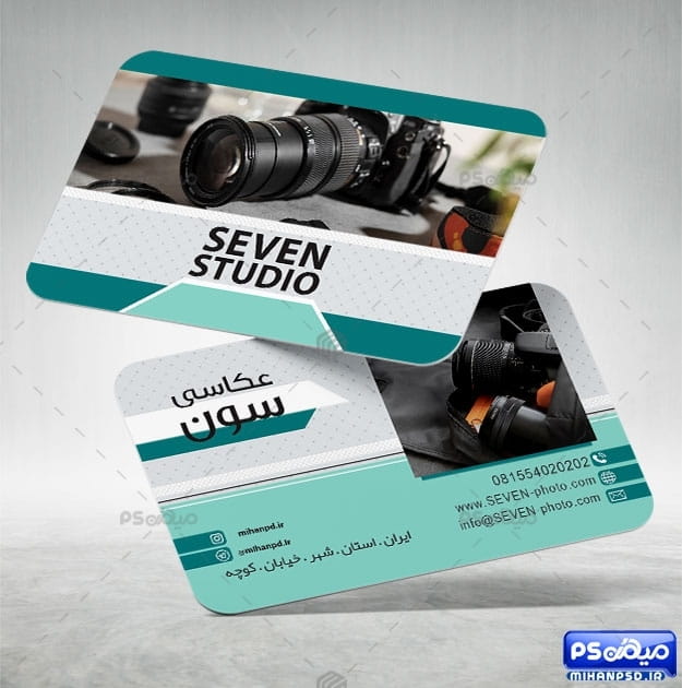 کارت ویزیت عکاسی PSD